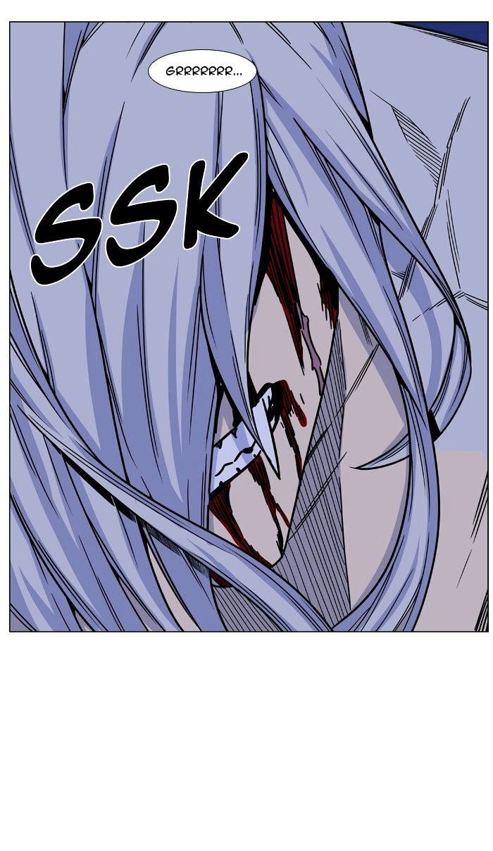 Page 48 of Chapter 461