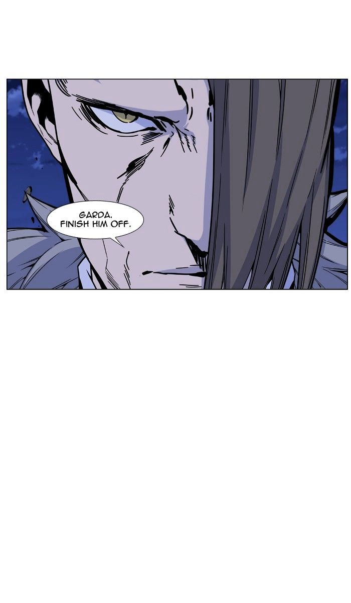 Page 49 of Chapter 461