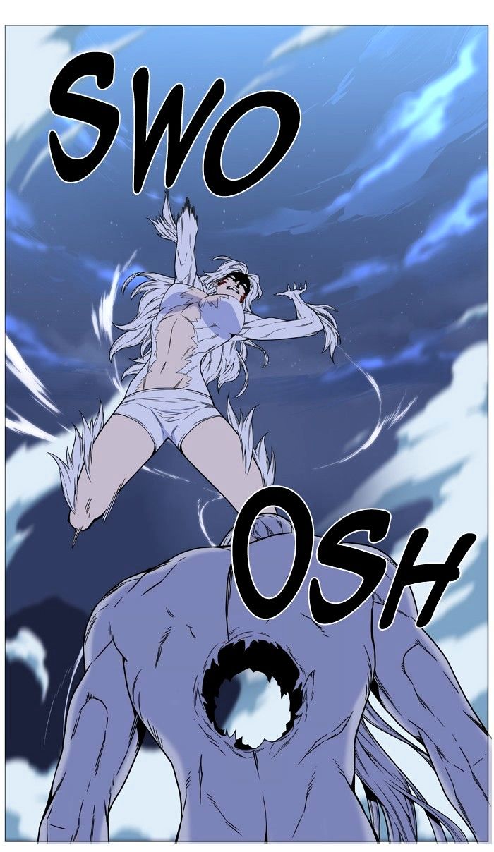 Page 51 of Chapter 461