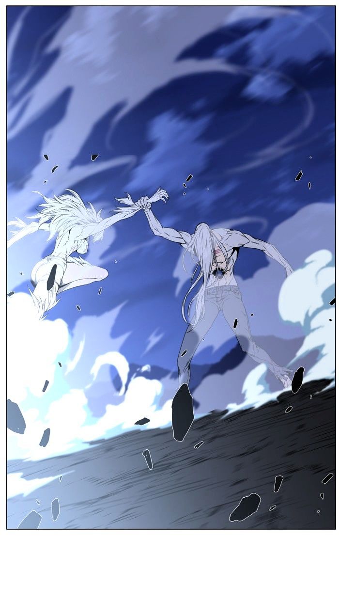 Page 60 of Chapter 461