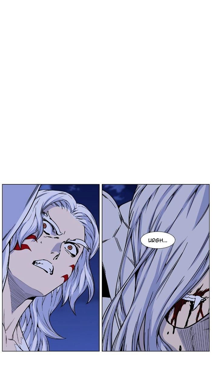 Page 61 of Chapter 461
