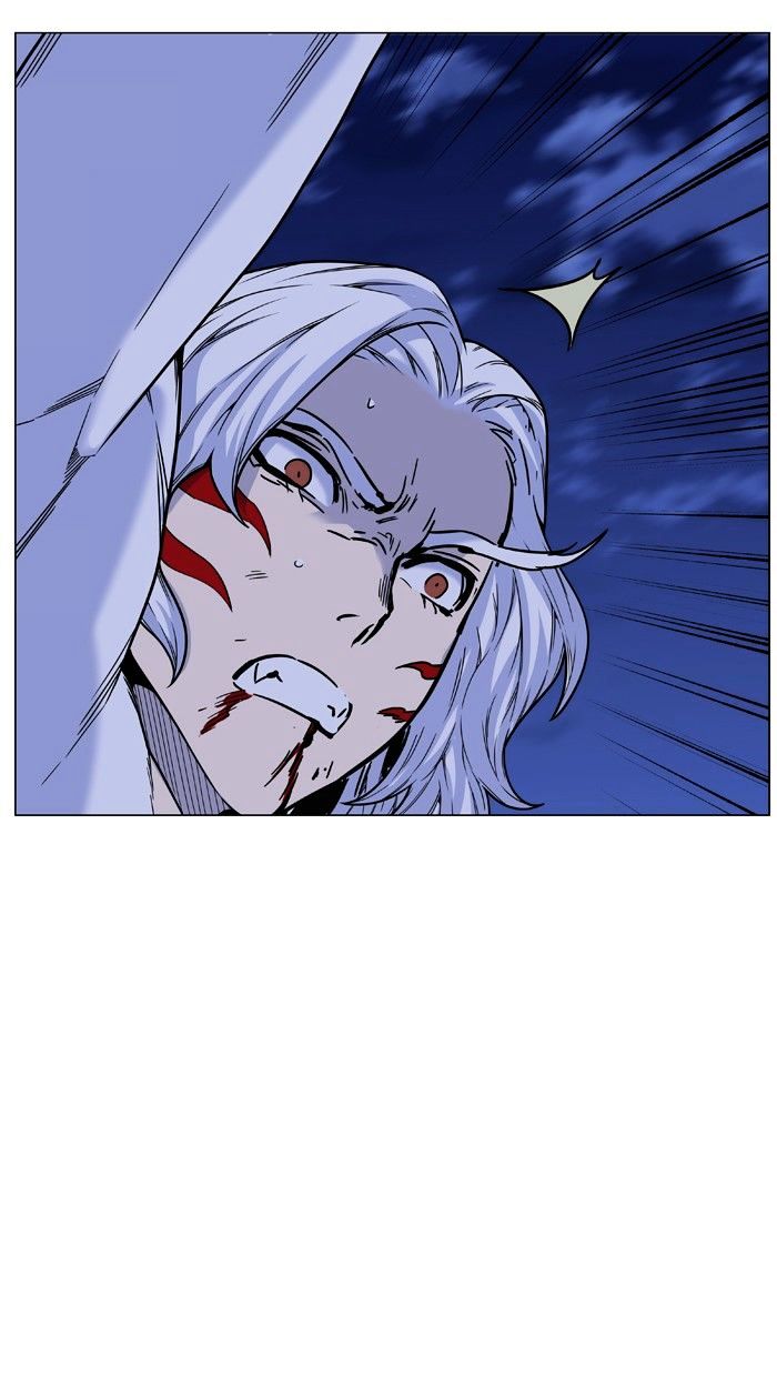 Page 66 of Chapter 461
