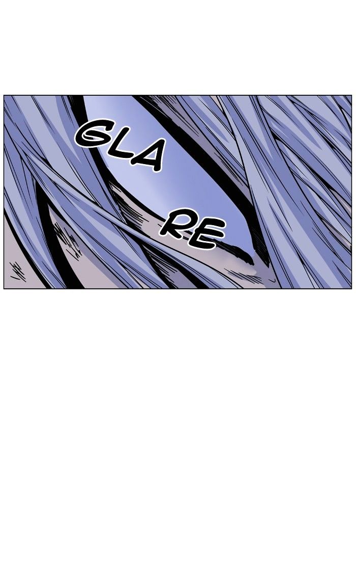 Page 70 of Chapter 461
