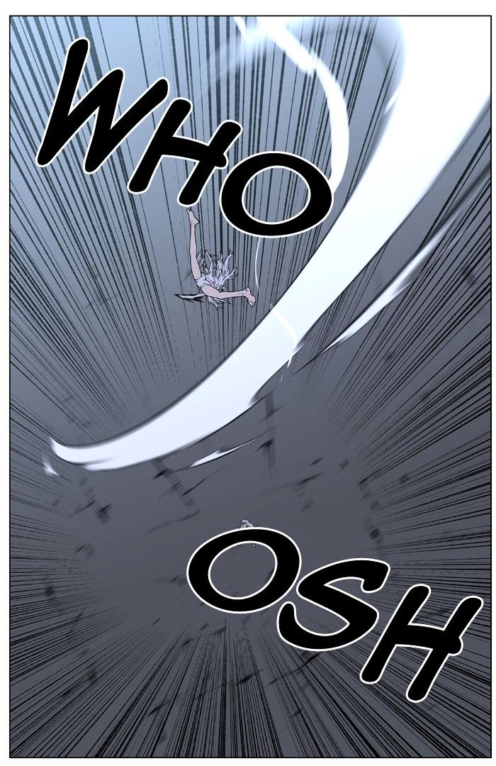 Page 77 of Chapter 461