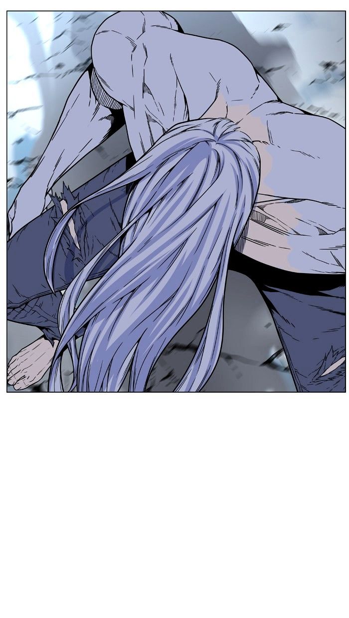 Page 79 of Chapter 461