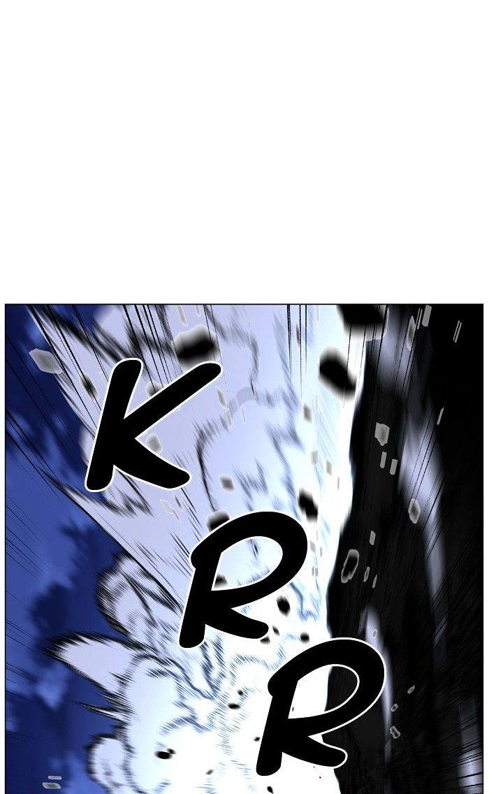 Page 80 of Chapter 461