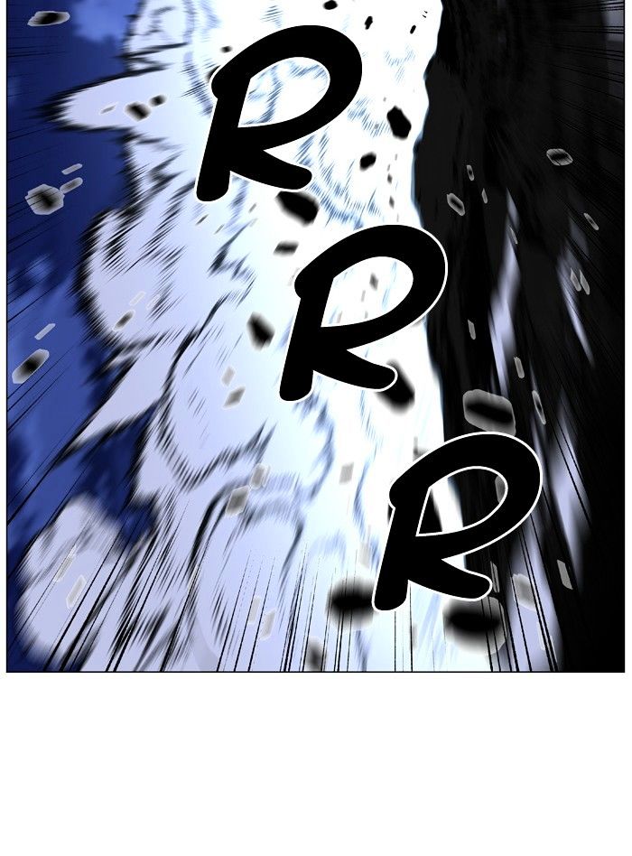 Page 81 of Chapter 461