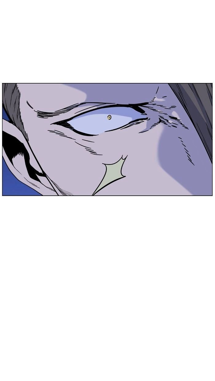 Page 82 of Chapter 461