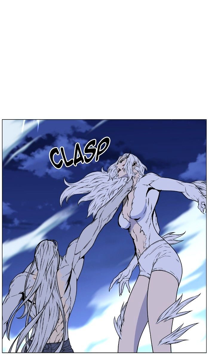 Page 87 of Chapter 461