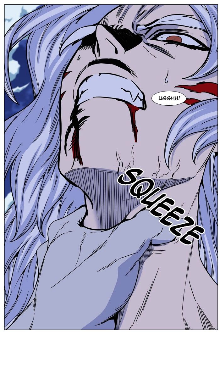 Page 91 of Chapter 461