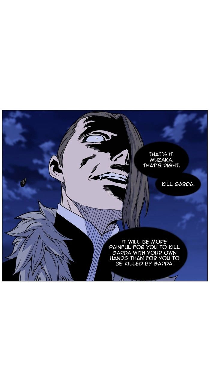 Page 92 of Chapter 461