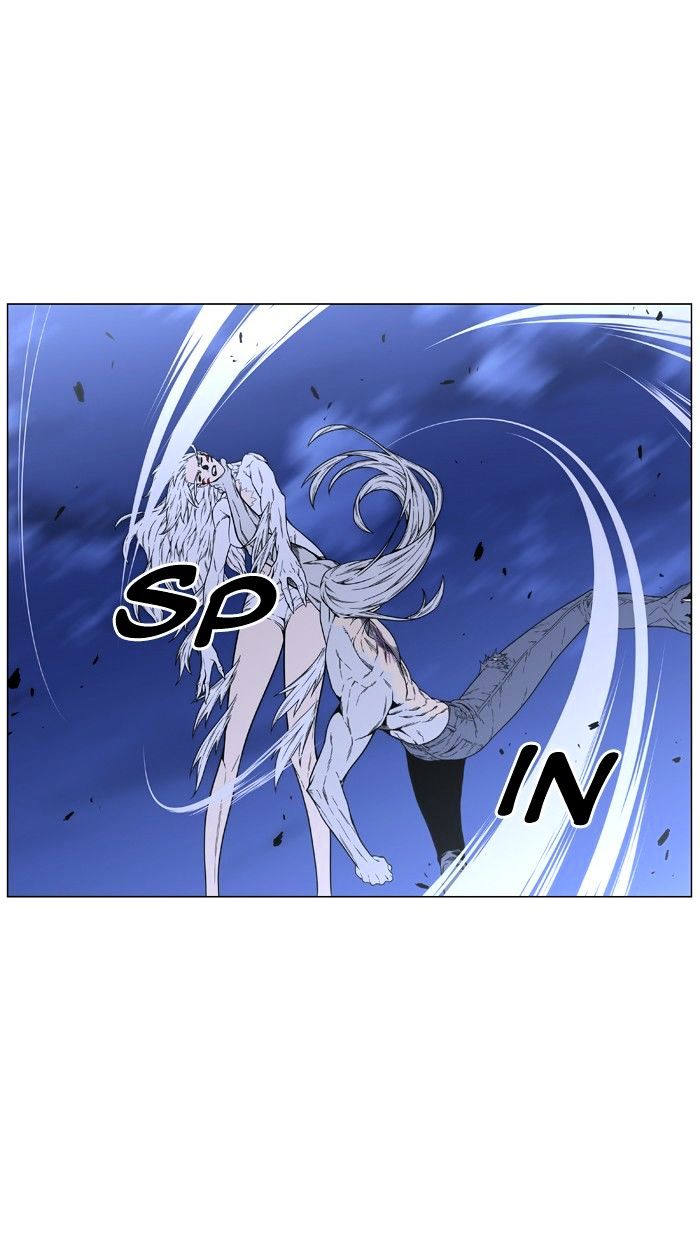 Page 93 of Chapter 461