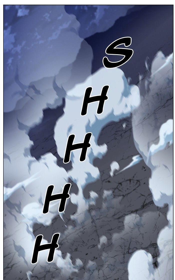 Page 2 of Chapter 462