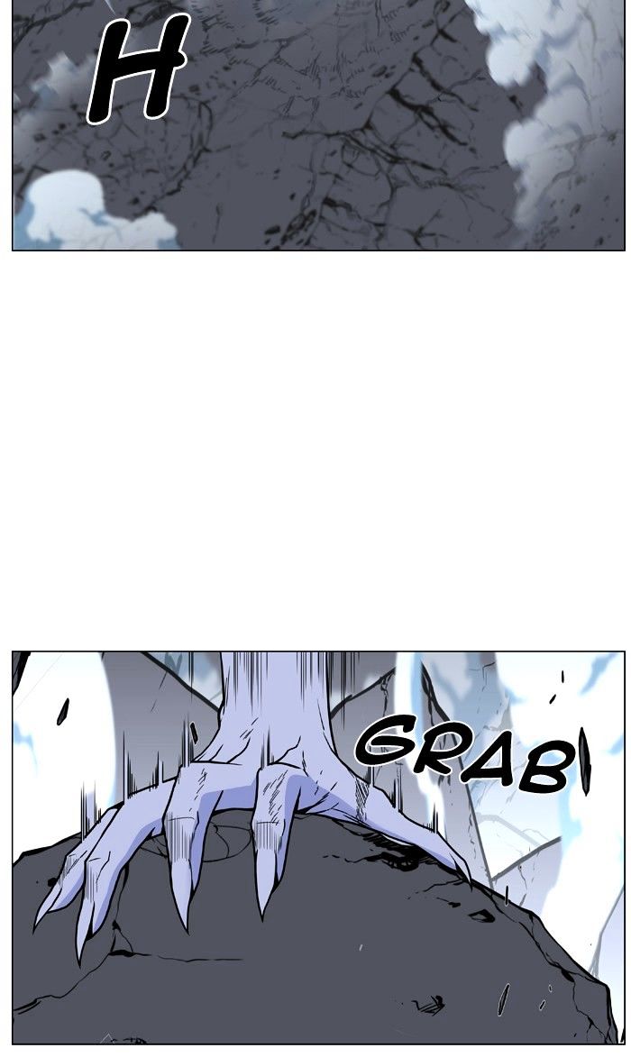 Page 3 of Chapter 462