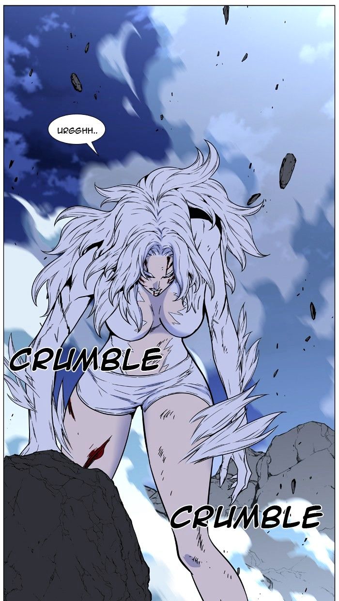 Page 5 of Chapter 462