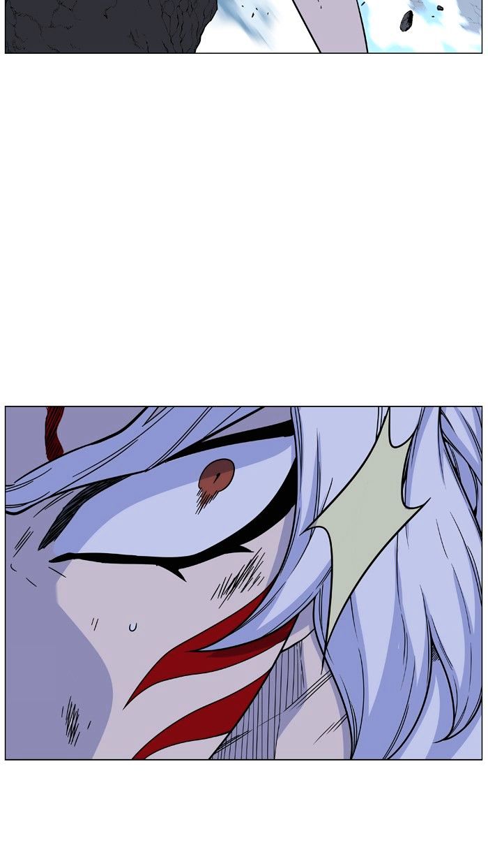 Page 6 of Chapter 462