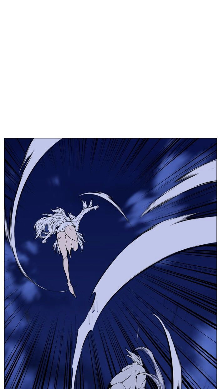 Page 7 of Chapter 462