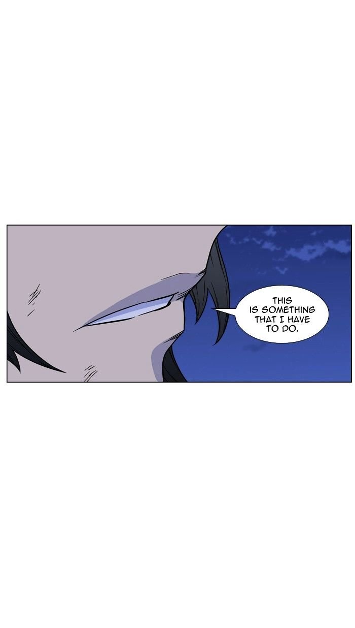 Page 100 of Chapter 462
