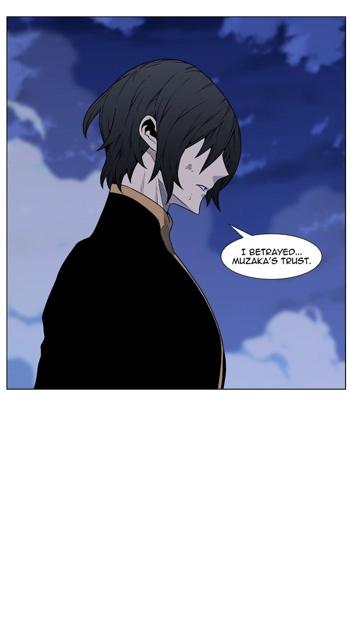 Page 102 of Chapter 462