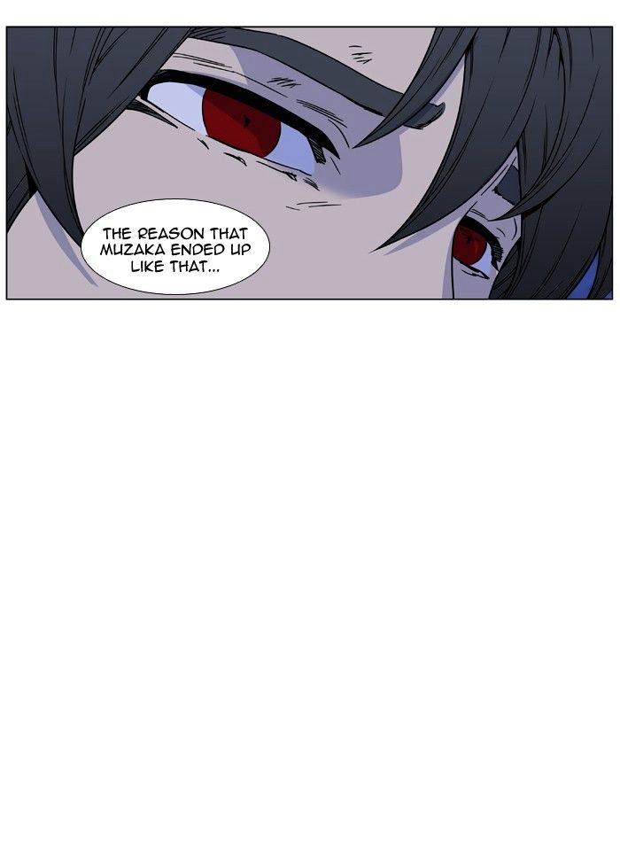 Page 103 of Chapter 462