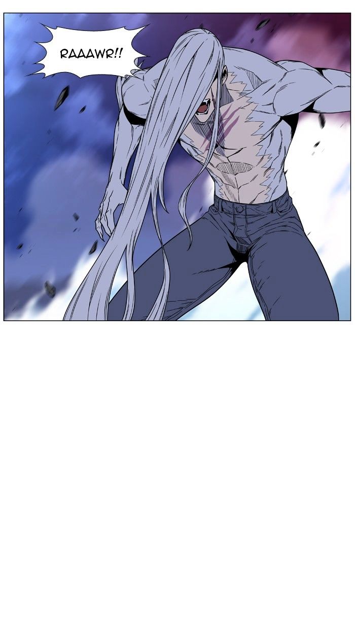 Page 104 of Chapter 462