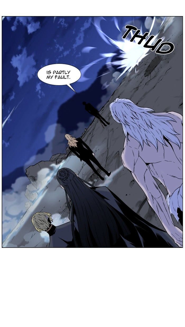 Page 105 of Chapter 462