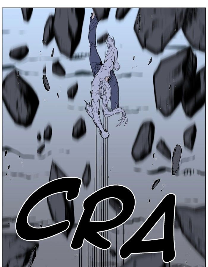 Page 110 of Chapter 462