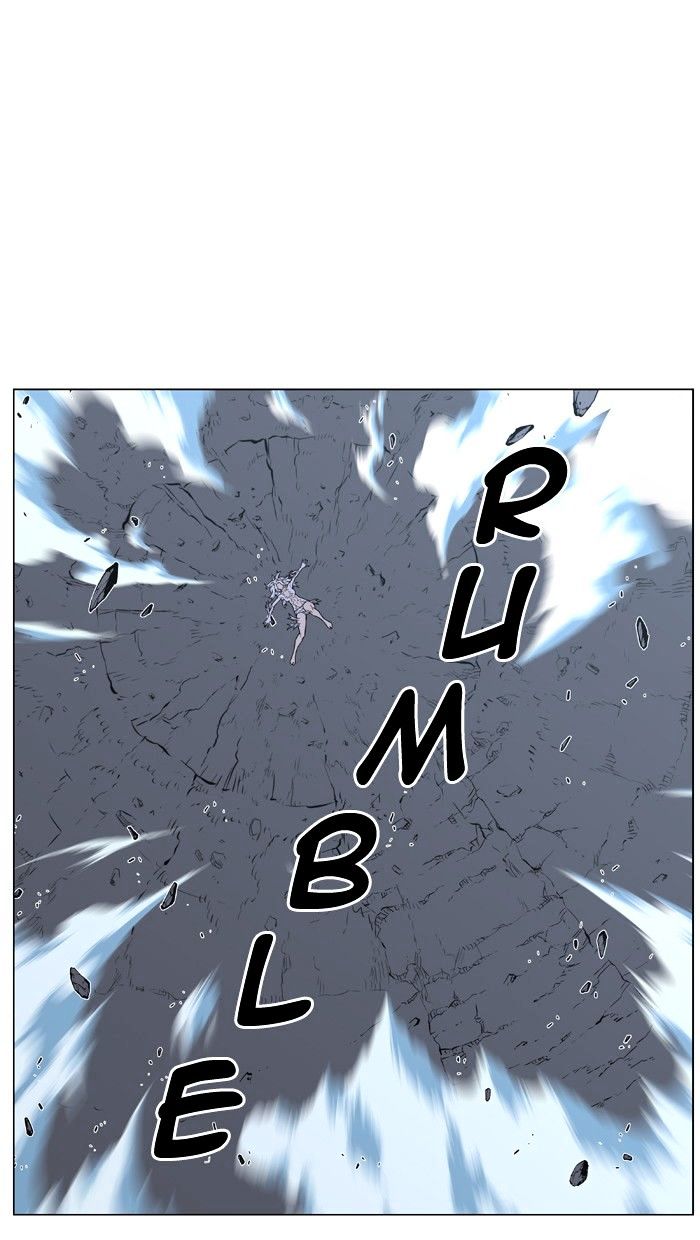 Page 112 of Chapter 462