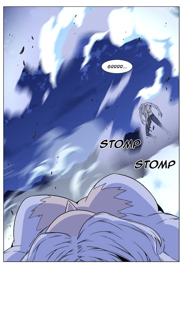 Page 114 of Chapter 462