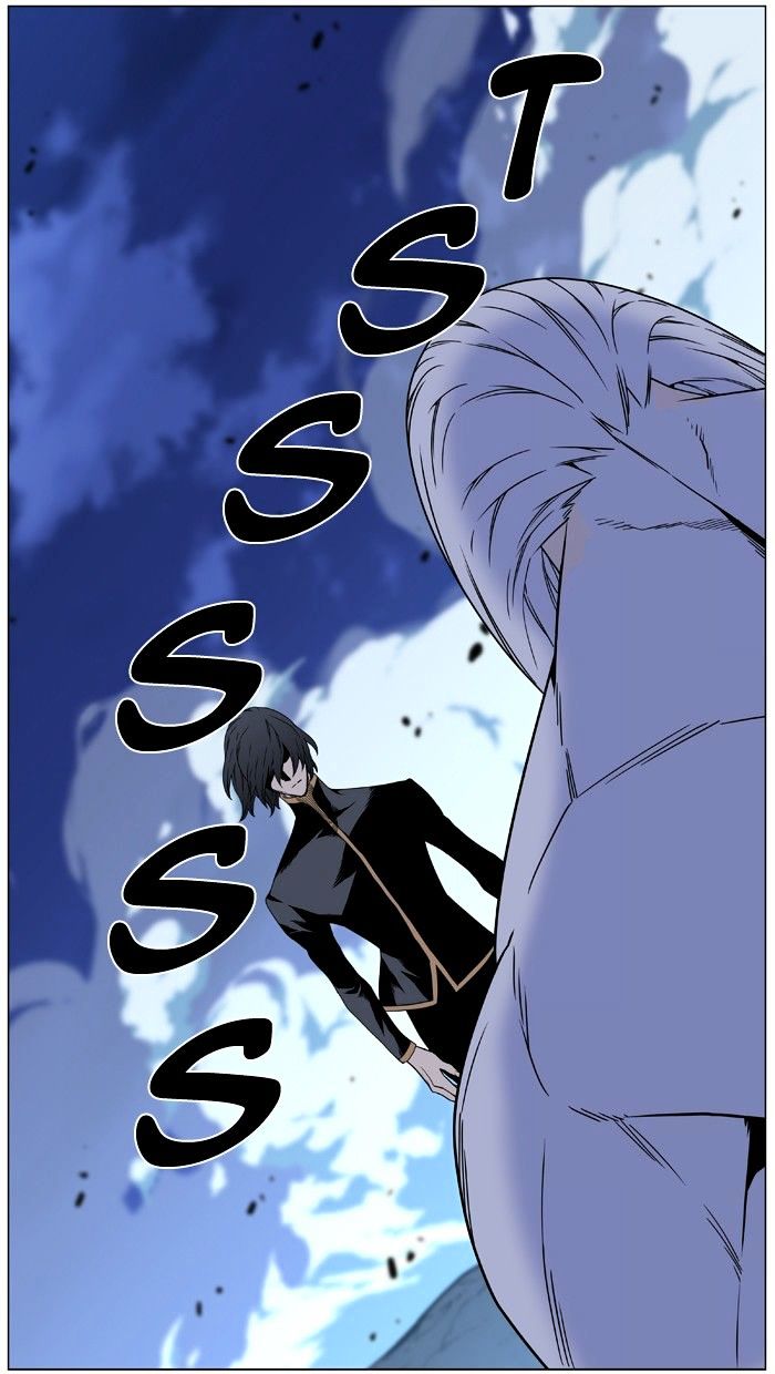 Page 117 of Chapter 462