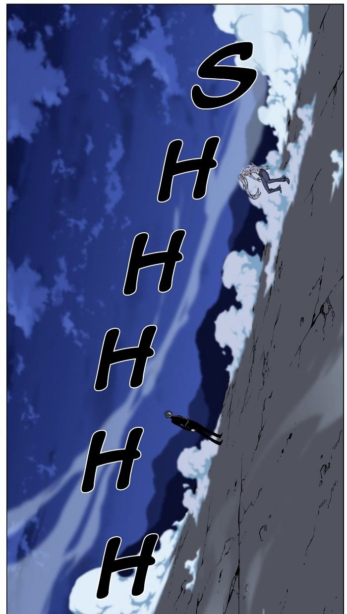 Page 119 of Chapter 462