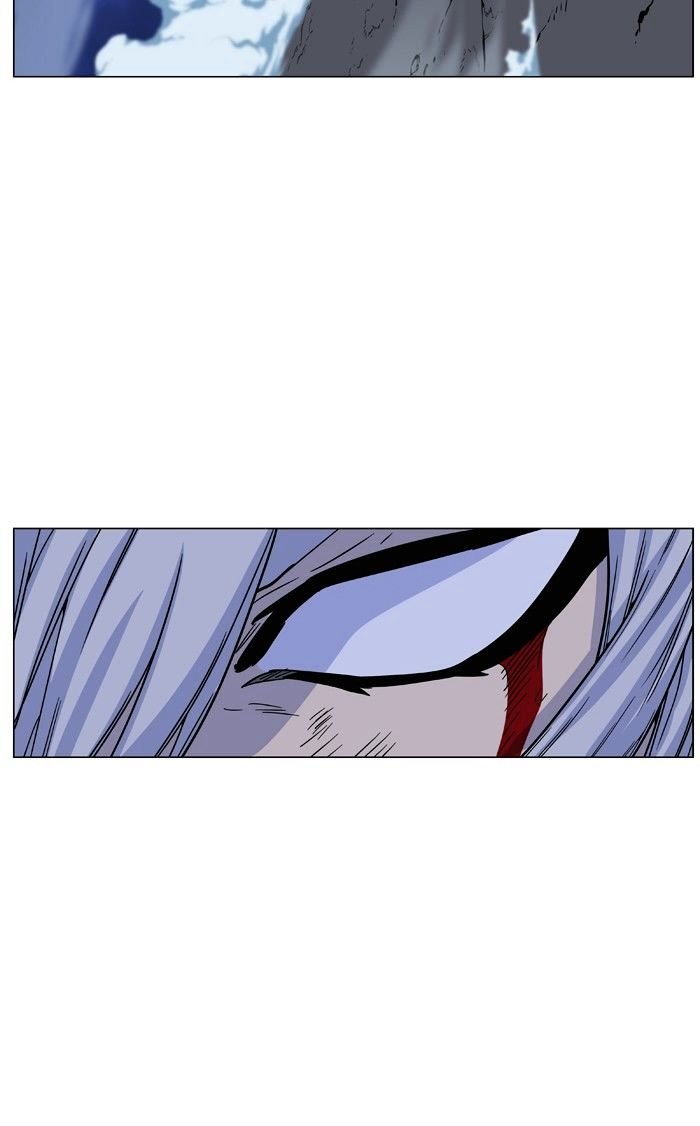 Page 120 of Chapter 462