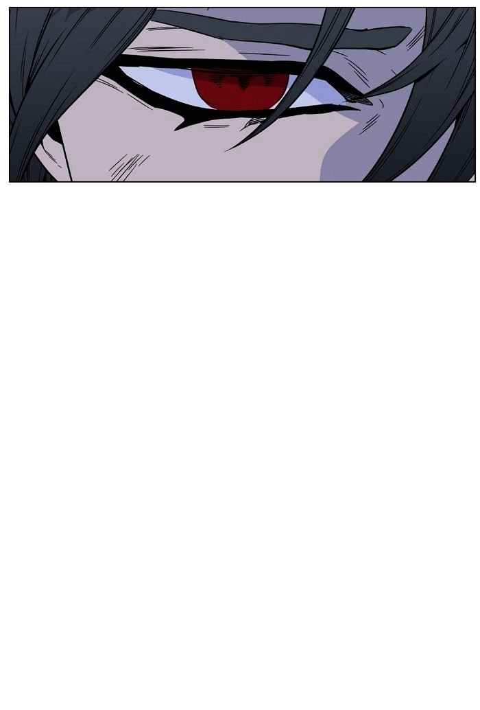Page 121 of Chapter 462