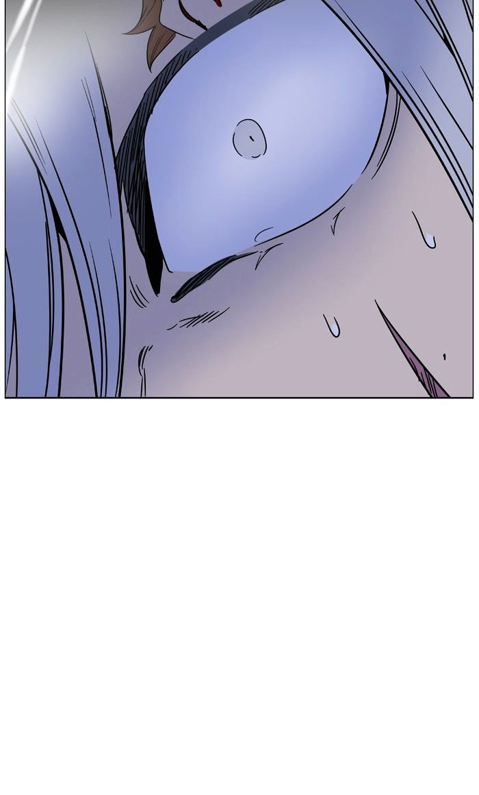 Page 125 of Chapter 462