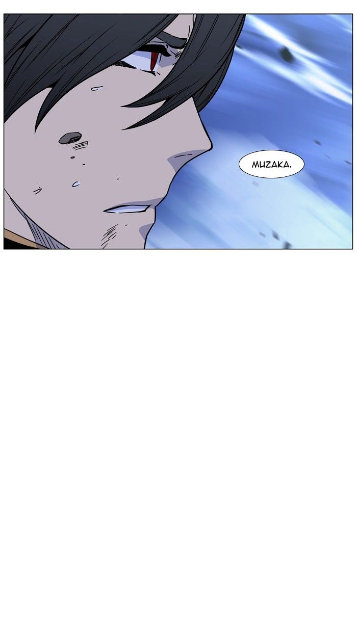 Page 129 of Chapter 462