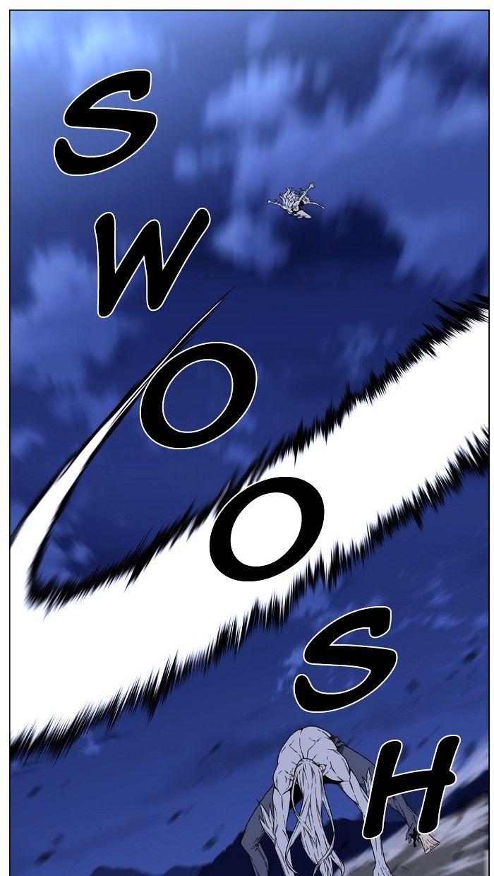 Page 13 of Chapter 462