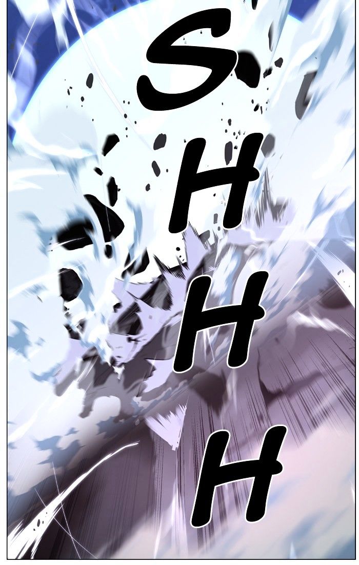 Page 138 of Chapter 462