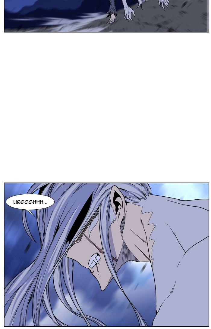 Page 14 of Chapter 462