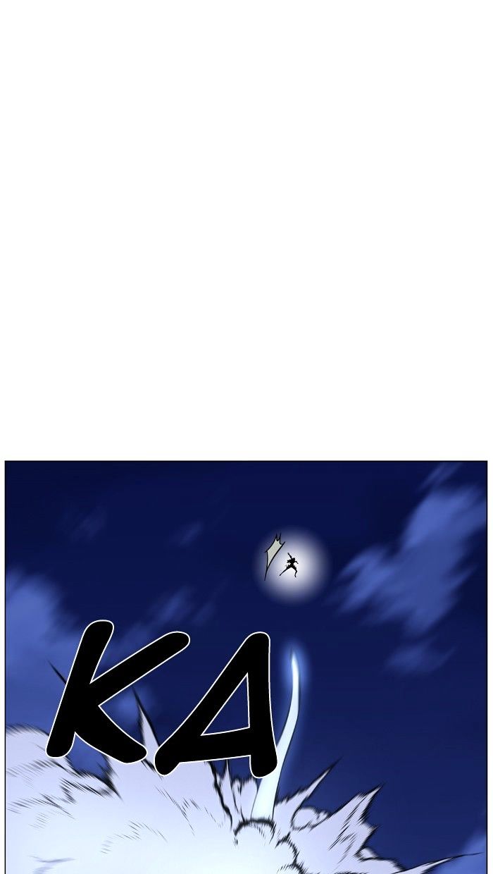 Page 15 of Chapter 462