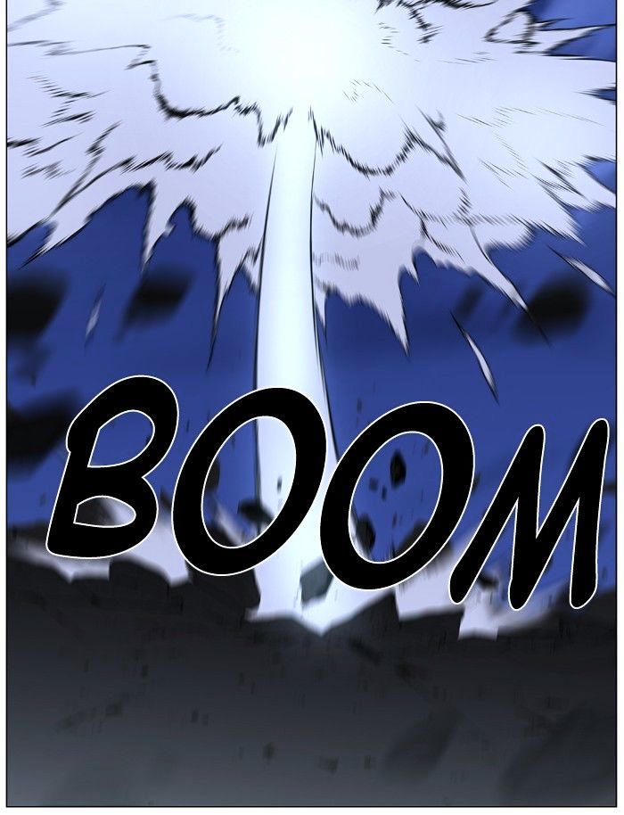 Page 16 of Chapter 462