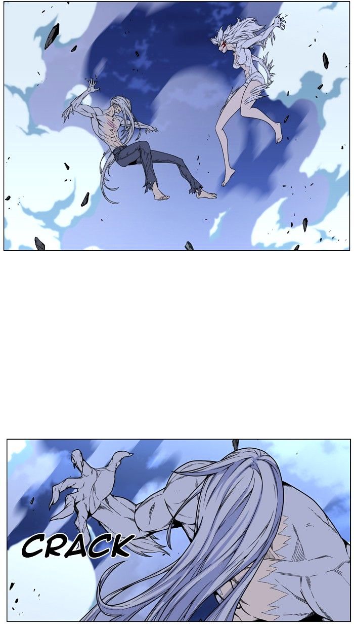 Page 24 of Chapter 462