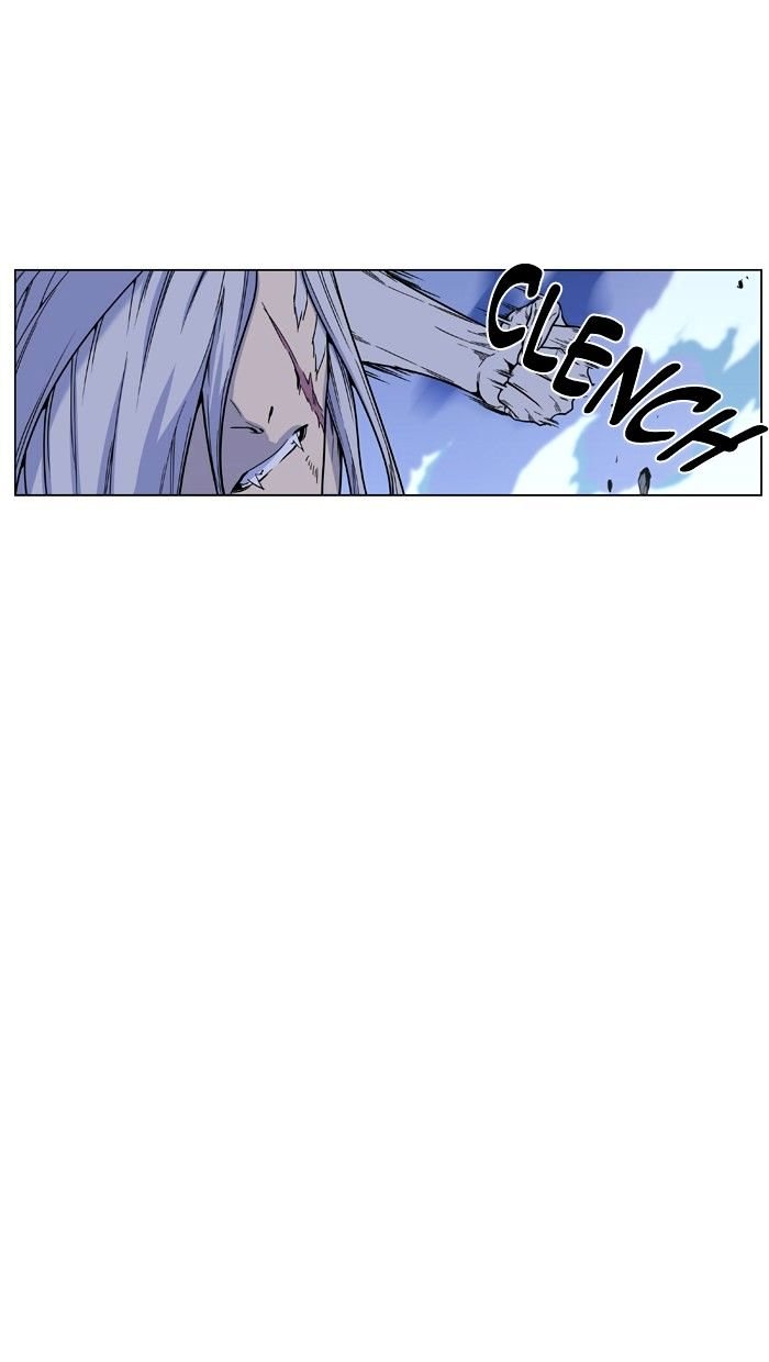 Page 27 of Chapter 462