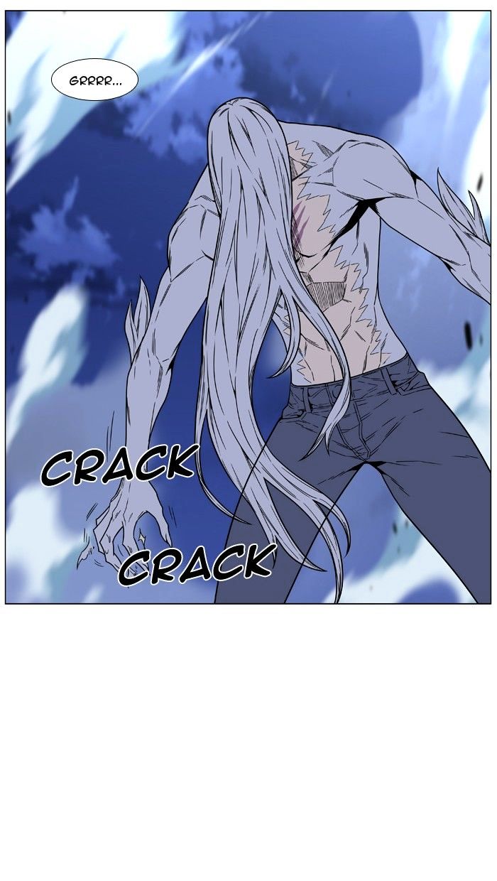 Page 48 of Chapter 462