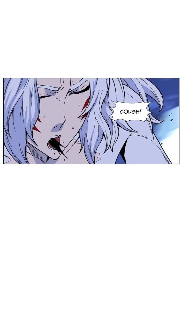 Page 49 of Chapter 462