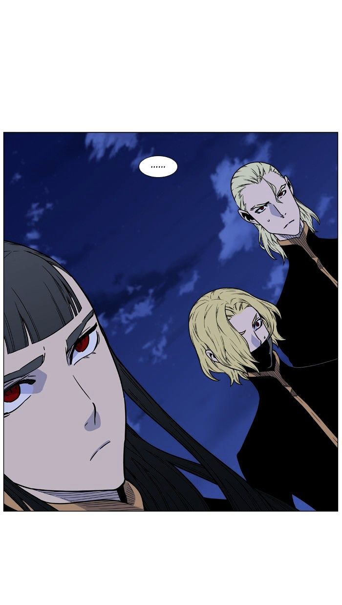 Page 52 of Chapter 462