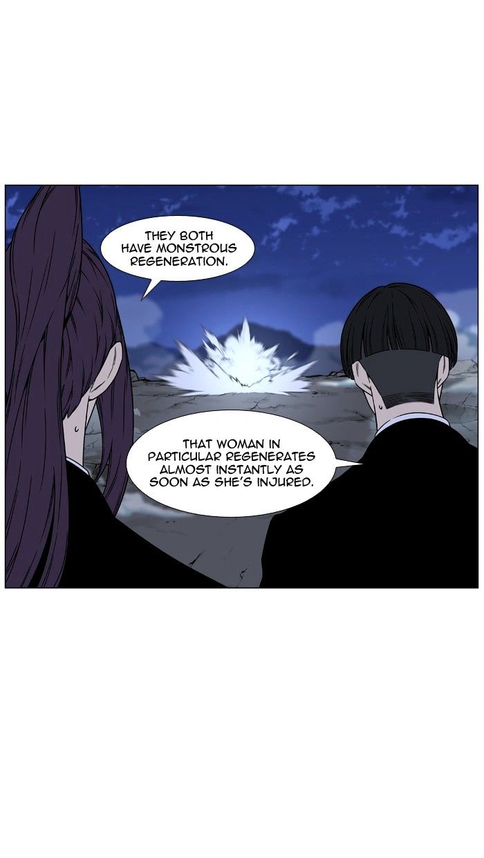 Page 53 of Chapter 462