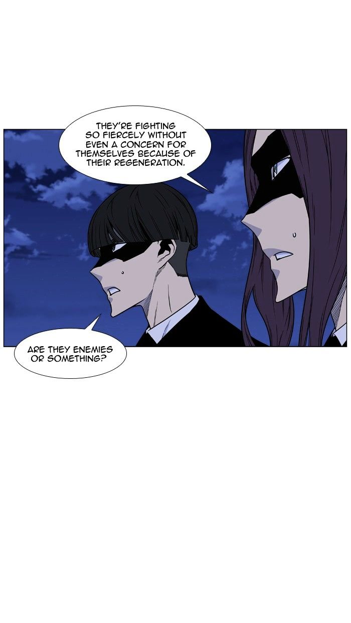 Page 54 of Chapter 462