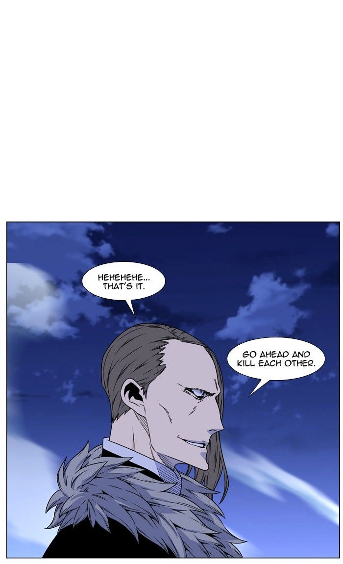 Page 55 of Chapter 462