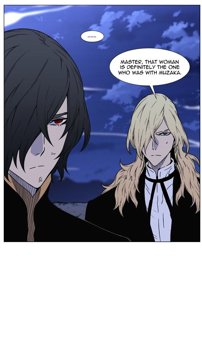 Page 57 of Chapter 462