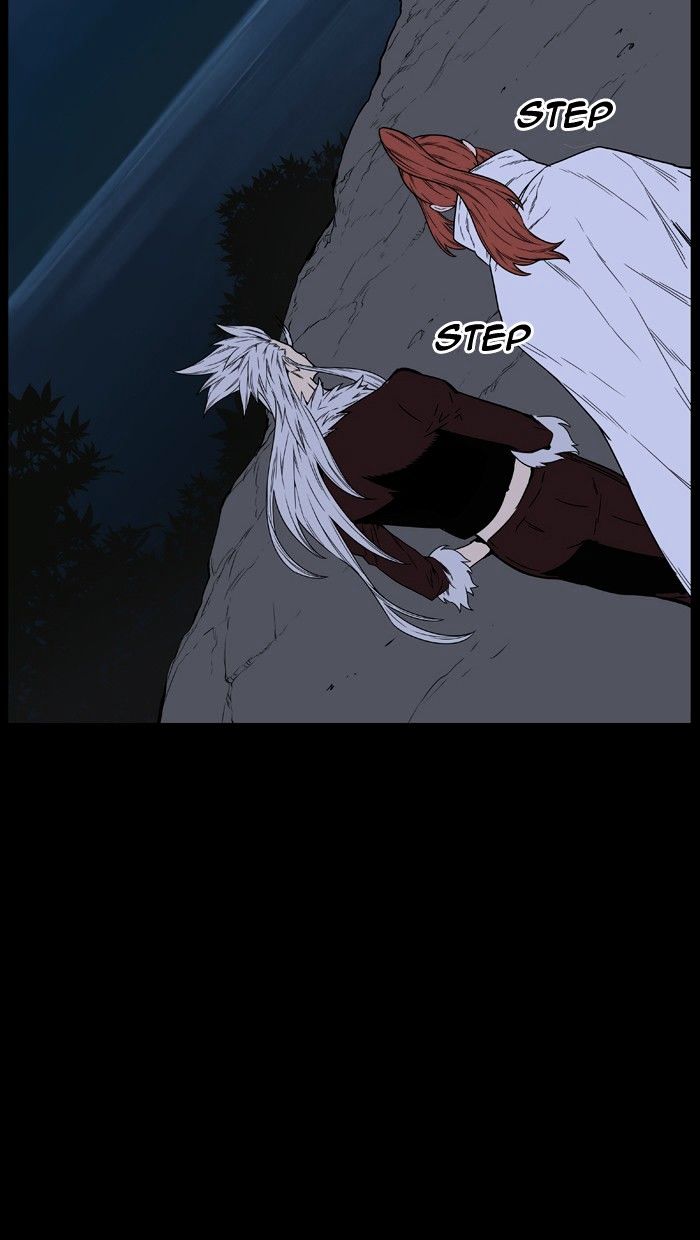 Page 60 of Chapter 462